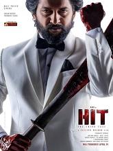 HIT: The 3rd Case